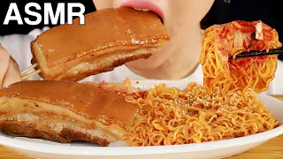 ASMR Spicy Cold Noodles with Pork Belly Eating Sounds | 비빔면&통삼겹살 먹방 | Bibimmyeon | MINEE EATS