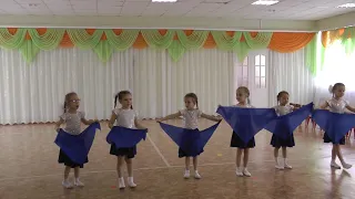БДОУ Детский сад 275 Синий платочек