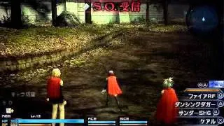 Final Fantasy Type-0 - Gameplay 2 - PSP