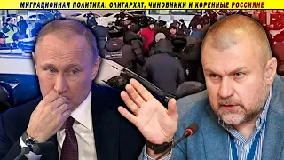 Побоище на Садоводе: мигранты против полиции. Кирилл Кабанов