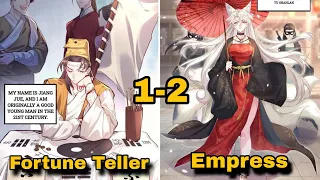 [1-2] He Become Fortune-Teller When He Travels Through Other World & Obtains The Destiny System