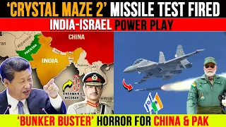 Indian Air Force Su30 Fighter Jet Secret Ballistic Missile Test | Indian Defence Update | Brahmos