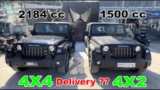 New Mahindra Thar 4x2 vs Thar 4x4 | Which One You Should Buy in 2023 ? Waiting Kitni Hai Thar Par ?