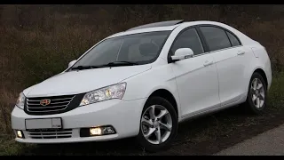 GEELY EMGRAND EC7 ВЕДРО ИЛИ ЛАКШЕРИ? Плюсы и минусы авто.