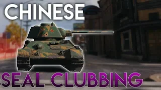 Chinese Seal Clubbing - World of Tanks