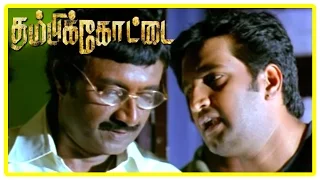 Thambikottai tamil movie | Scenes | Narain falls for Poonam Bajwa | Santhanam | M S Baskar