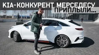 KIA Pro Ceed 2019 Тест КИА у которой нет конкурентов.