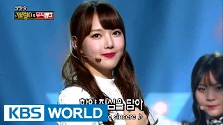 GFRIEND - NAVILLERA | 여자친구 - 너 그리고 나 [Music Bank / 2016.12.23]