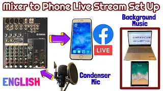 Live Stream Set Up using Mixer to iPhone/Android - Background Music from Laptop/iPad/Tablet