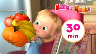 Masha et Michka 👱‍♀️🐻 Dangereuse Beauté 💄🎀 Compilation 14 ⏱30 min 👱‍♀️ Masha and the Bear