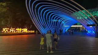 Midnight Walk In Oh Bay, Shenzhen, China. You won’t believe what happened!