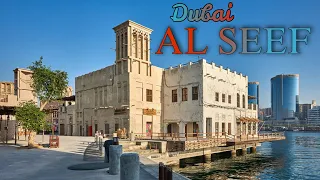 Al Seef Dubai, Dubai Creek | walking tour | #vlog10