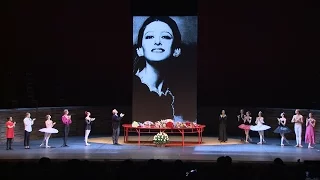 Ave Майя в Большом! - Ave Maya at The Bolshoi!