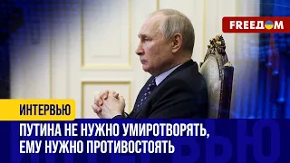 ❗️❗️ Глава МИД Британии сравнил ПУТИНА с ГИТЛЕРОМ! Разбор