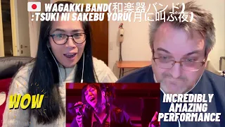 🇩🇰NielsensTv REACTS TO 🇯🇵Wagakki Band(和楽器バンド):Tsuki ni Sakebu Yoru(月に叫ぶ夜)-WOW!😱👏💕