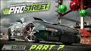Прохождение Need for Speed: ProStreet. Часть 7.