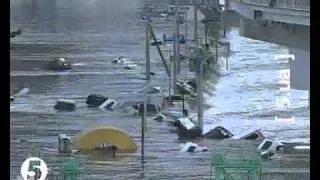 Японію накрила хвиля цунамі: 21 людина загинула