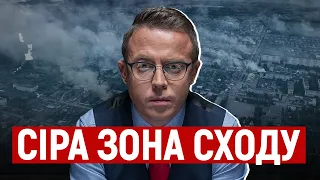 Влада симпатизує «нормальній росії» й марить нею | Остап Дроздов на Говорить Великий Львів