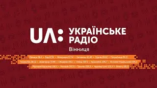 20.01.21. Віч-на-віч. Роль ветеранських спільнот в адаптації учасників бойових дій до мирного життя