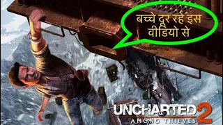 a train to catch - uncharted the lost legacy (ending) 4k | epic ultra gameing