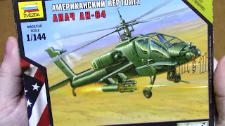 Zvezda Models AH-64 Apache 1/144 Helicopter in box preview