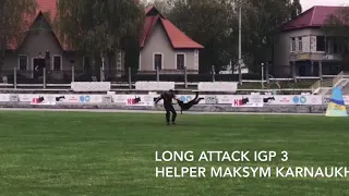 Long attacks III Ukrainian Championship IGP3 2020 III Helper Maxim Karnaykh