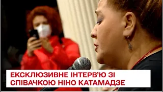 ⚡️⚡️ Грузинка Ніно Катамадзе в Україні! Ексклюзивне інтерв'ю ТСН