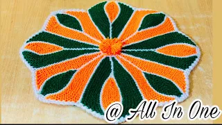 बिलकुल ही नया और अलग डिज़ाइन का कलिओं वाला पायदान / New design doormat/ Payedan #doormat #easy