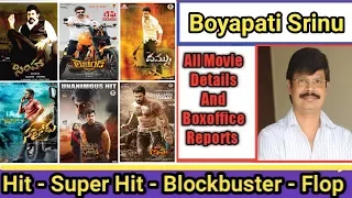 Director Boyapati Srinu Box Office Collection Analysis Hit And Flop Blockbuster All Movies List
