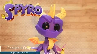 Обзор фигурки Спайро и Спаркс. Funko POP - Spyro & Sparx preview