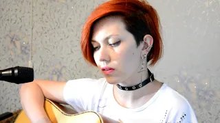 Слот - Круги на воде (cover)