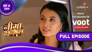 Nima Denzongpa | नीमा डेन्जोंगपा | Episode 254 | 11 August 2022