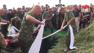 Anthem Donetsk 2018 Funeral of Alexander Zakharchenko (Rare)