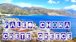 Paleochora Crete Greece!