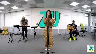 Inna - Me Gusta ( Live in Radio )