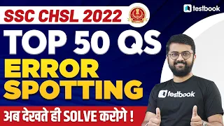 SSC CHSL English Classes 2022 | Important Error Spotting Questions for SSC CHSL 2022 | Kaustubh Sir