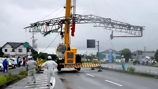 Typhoon Nanmadol hits southwest Japan, three injured