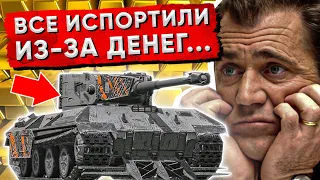 ЛОЛ! WG БЕСПЛАТНО СПАЛИЛИ СПОСОБ ПОЗВОЛЯЮЩИЙ ПОЛНОСТЬЮ ПРОЙТИ ИВЕНТ НА ХЕЛЛОУИН!