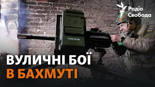 Urban warfare on the streets of Ukrainian Bakhmut [ENG SUB]