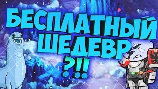 Destiny 2-БЕСПЛАТНАЯ ВЕРСИЯ ХОРОША ЛИ?!!🔥