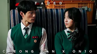 Faded | Cheong San X Onjo Version | Lyrical Video | Samuel Editz |