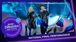 Tatyana Mezhentseva & Denberel Oorzhak - A Time For Us - Russia 🇷🇺 - National Final Performance