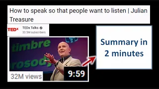 How to speak so that people want to listen | Julian Treasure