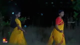 கௌரி | Gauri Promo | 28th to 30th May 2024 | Sujitha | Watch on Kalaignar TV at 8:00PM