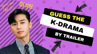 GUESS THE K-DRAMA BY TRAILER [2023 EDITION]