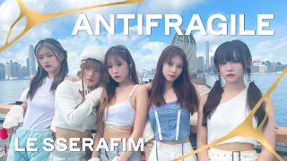 [4K] 'ANTIFRAGILE' - LE SSERAFIM (르세라핌) Dance Cover by Bloom🌸 from Hong Kong