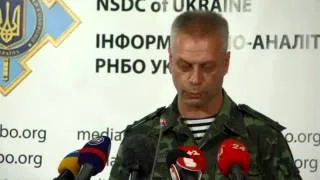 (English) Andriy Lysenko (evening). Ukraine Crisis Media Center, 21st of August 2014