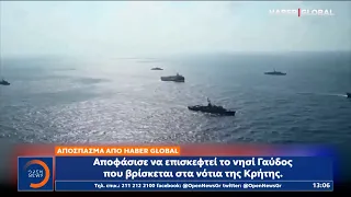 Τα Τουρκικά Μέσα για την επίσκεψη Μητσοτάκη στη Γαύδο | Μεσημεριανό Δελτίο Ειδήσεων | OPEN TV