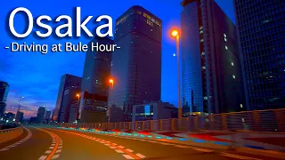 [ Driving Japan ] | Osaka Hanshin Expressway Loop Line at Bule Hour | 4K HDR