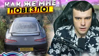 ОТКУДА ТАКОЕ ВЕЗЕНИЕ? l FORZA HORIZON 5 (ELIMINATOR)